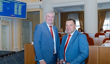 Заседание Законодательного Собрания Оренбургской области